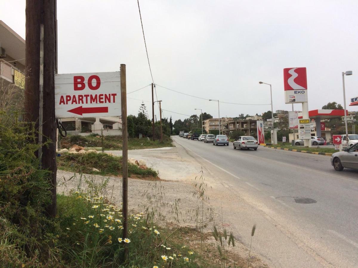 Bo Home Souda Exterior photo